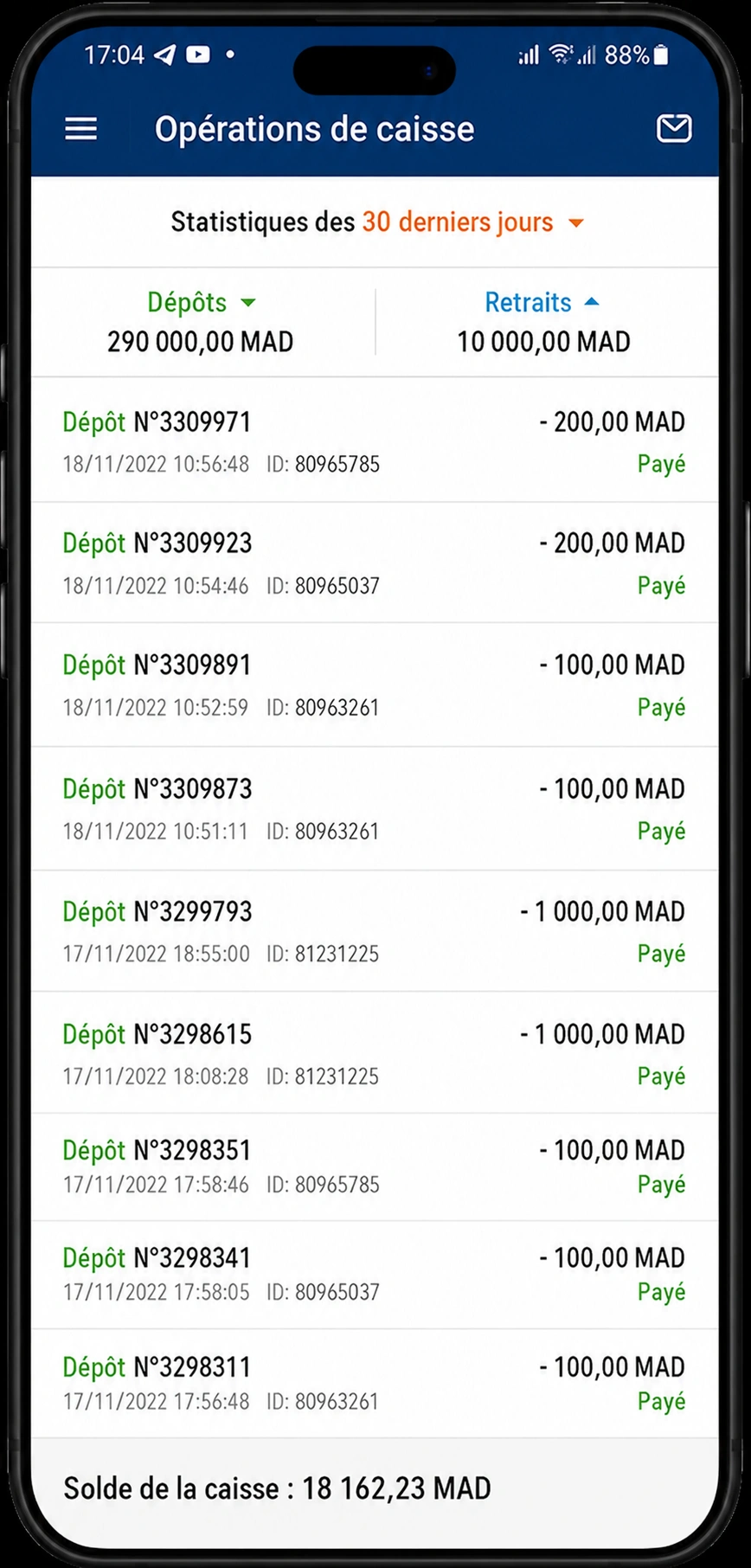 Mobcash الخطوة 3